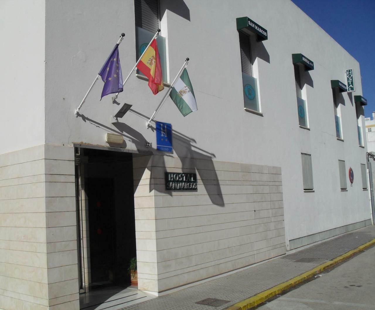 Hostal San Marcos San Fernando Exterior photo